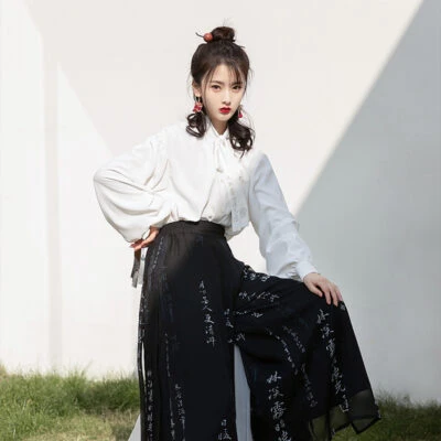 Street Fashion Song Ladies Casual Hanfu Summer Changgansi Style