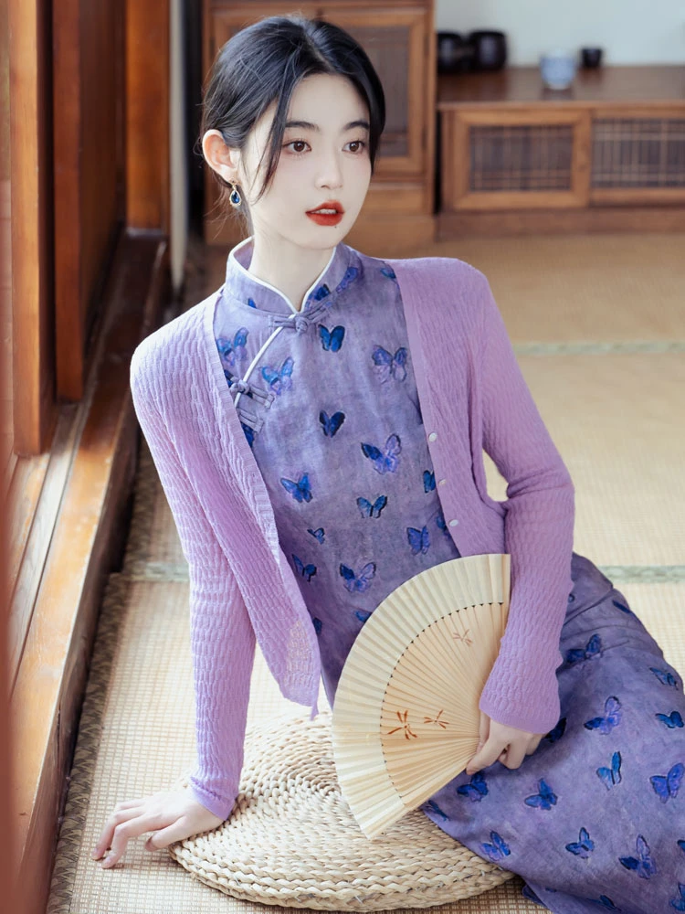 leisure time purple cheongsam modern qipao