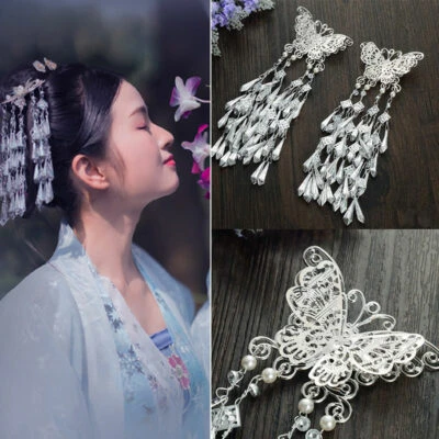 Butterfly Tassel shop hanfu jewelry