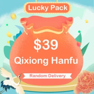 qixiong hanfu lucky packs