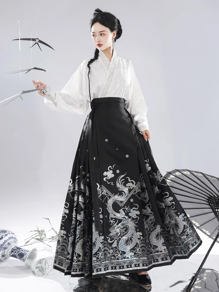 Fashion Hanfu Costume Ladies Mamian Qun Dashing Dragon Patterns