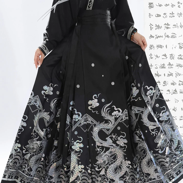 Fashion Hanfu Costume Ladies Mamian Qun Dashing Dragon Patterns