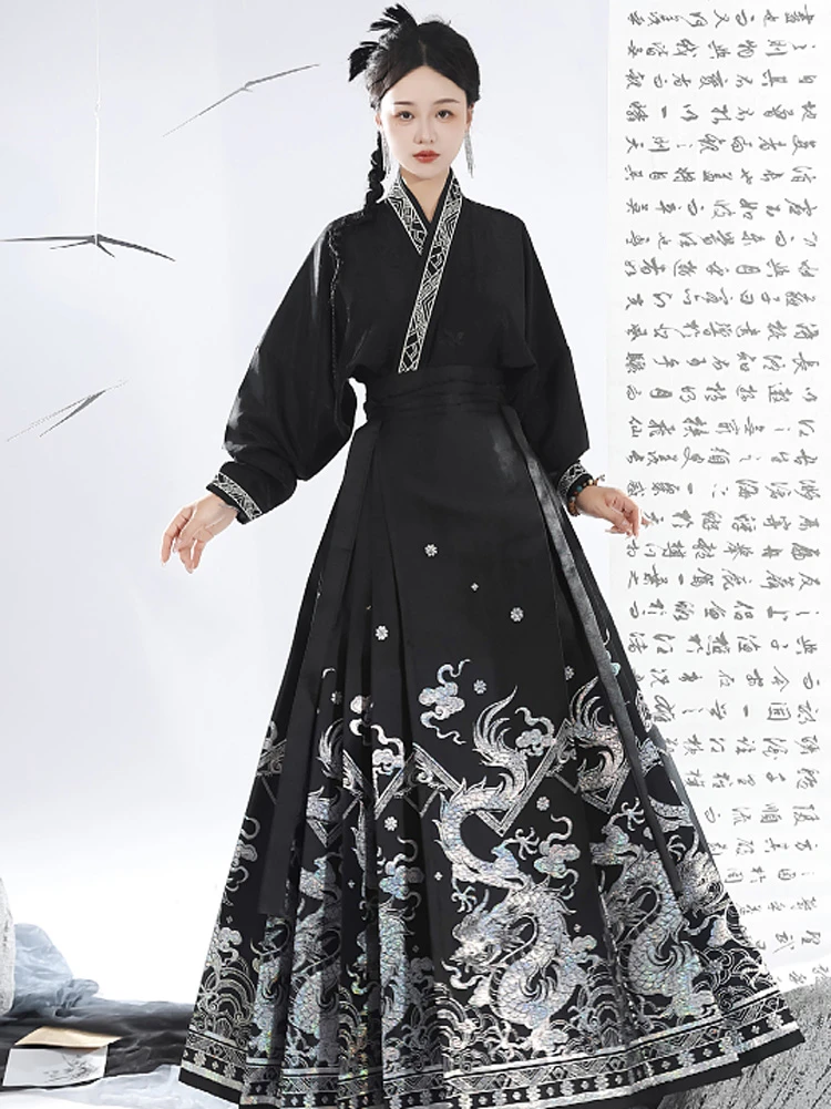 Fashion Hanfu Costume Ladies Mamian Qun Dashing Dragon Patterns