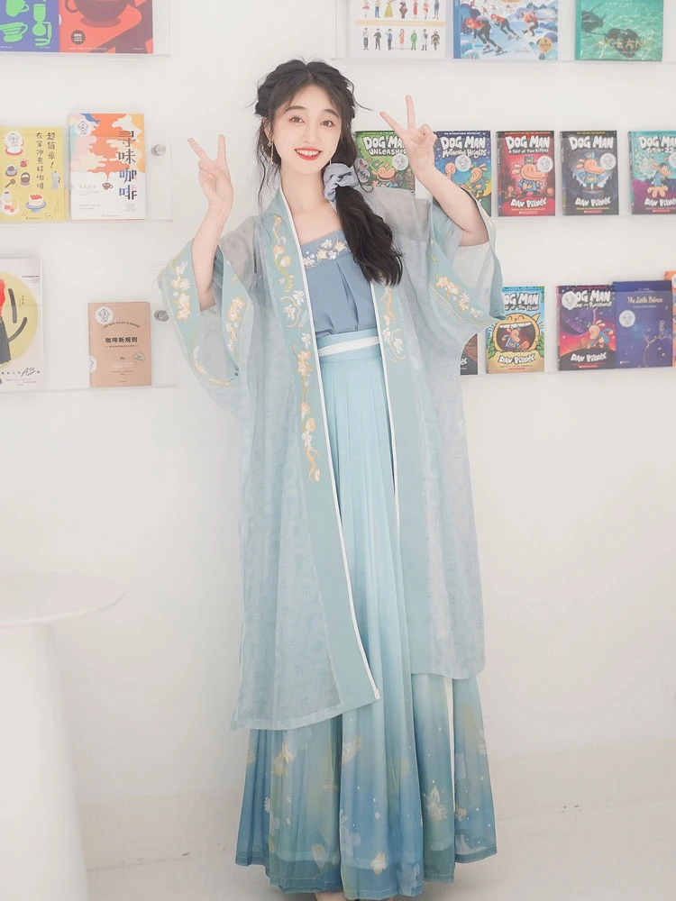 Women Summer Blue Qiyao Hanfu Daily Song Costume