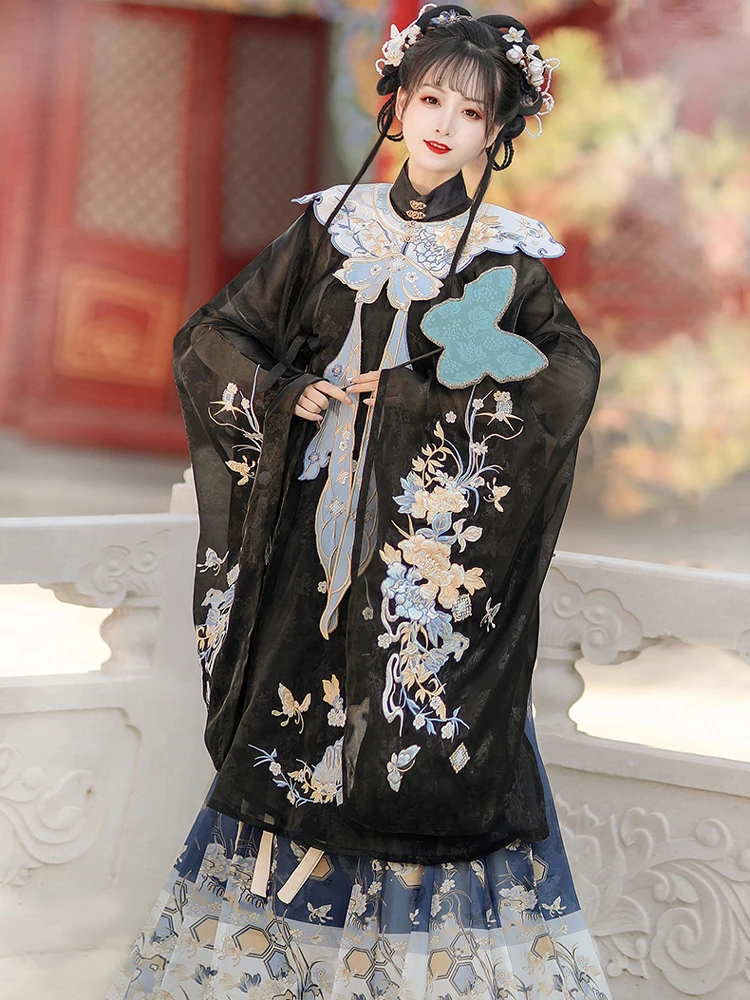 Women's Autumn Ming Hanfu Stand Collar Long Shirt Mamian Skirt Set