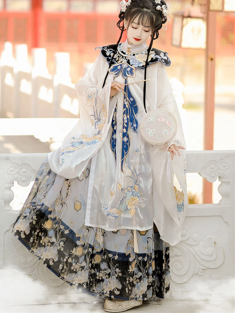 Women's Autumn Ming Hanfu Stand Collar Long Shirt Mamian Skirt Set