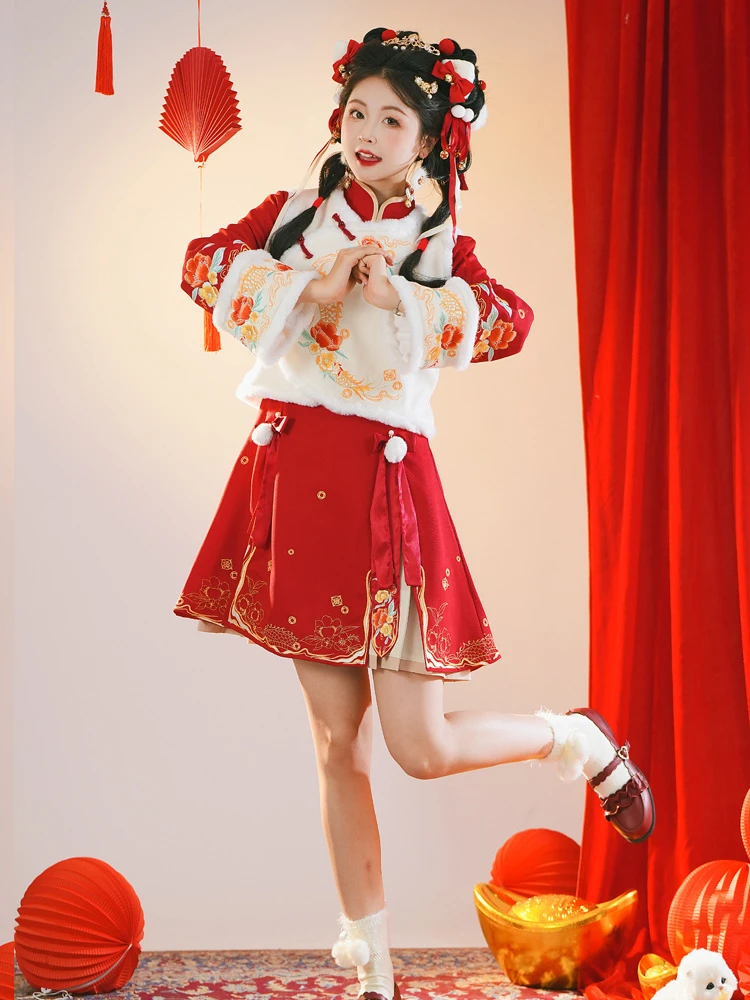 Chinoiserie Short Skirt Winter Red Hanfu Suit for New Year's Wear