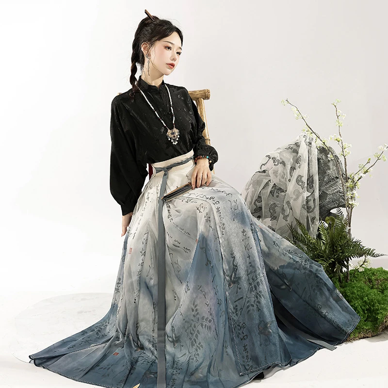 Modern Hanfu Suit Calligraphy Fashion Horse Face Skirt - Newhanfu