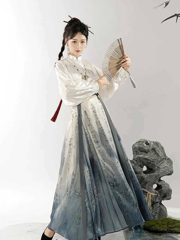 Modern Hanfu Suit Calligraphy Fashion Horse Face Skirt