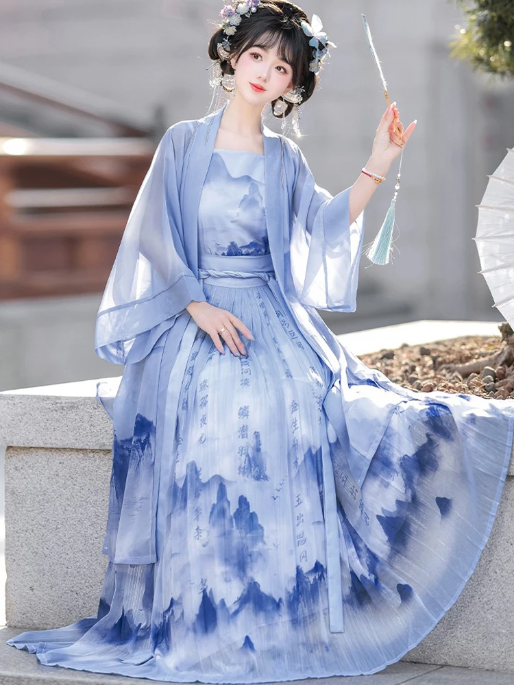 Latest Song Dynasty Daily Women Hanfu Summer Pleated Skirt