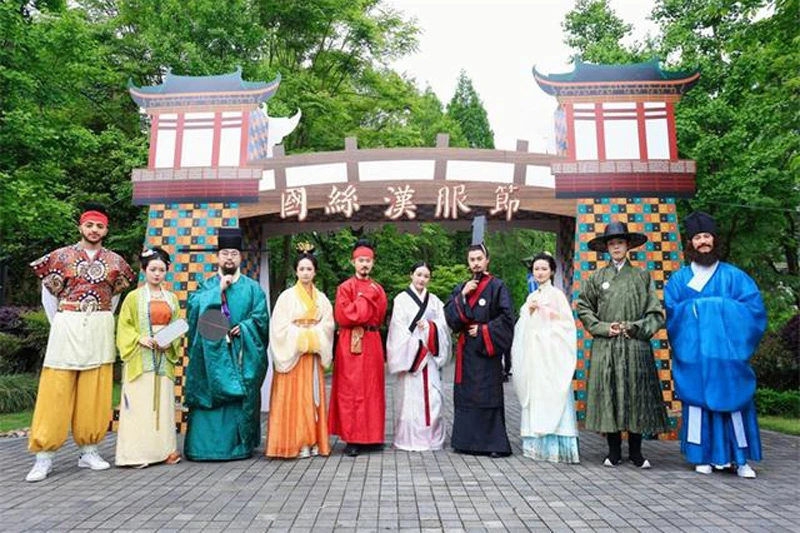 The 2024 National Silk and Hanfu Festival