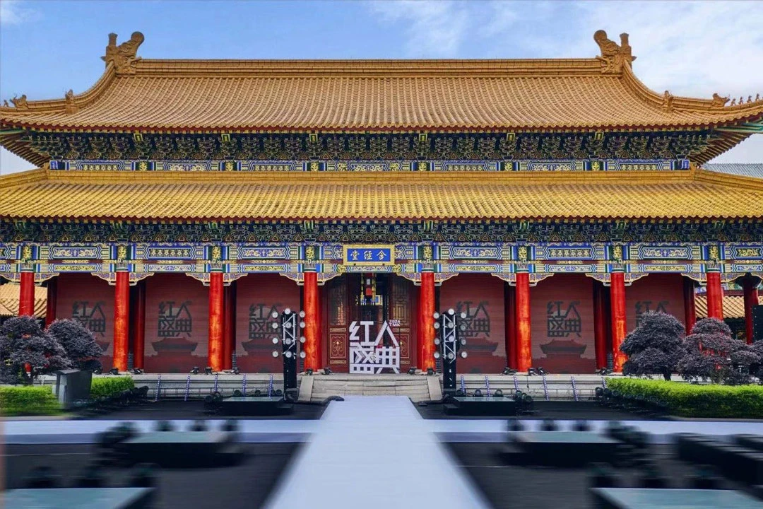 2024 Red Celebrity Festival in the Ancient Town of Hengdian