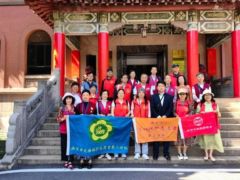 Nanjing City - A Journey Through the Republican Era