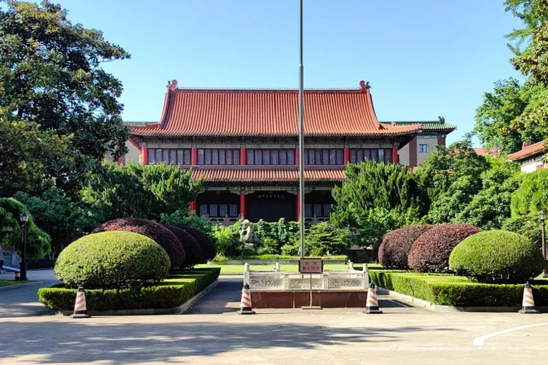 Nanjing City - A Journey Through the Republican Era