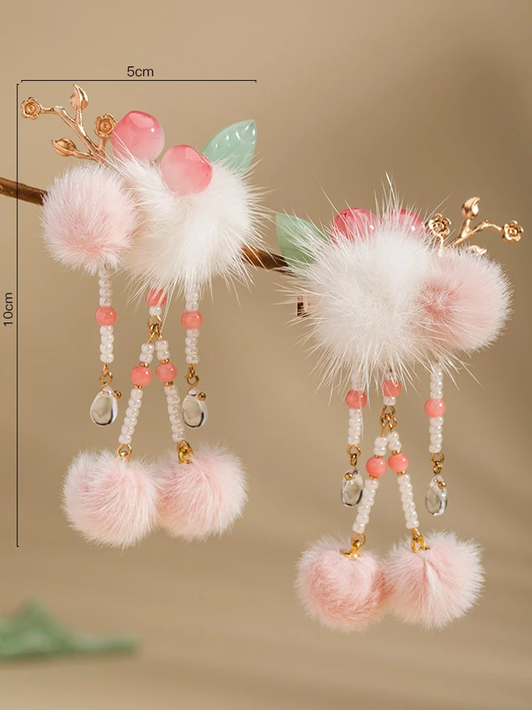 Hanfu Pink Headdress Plush Ball Hair Clip Children's Hair Accessories 