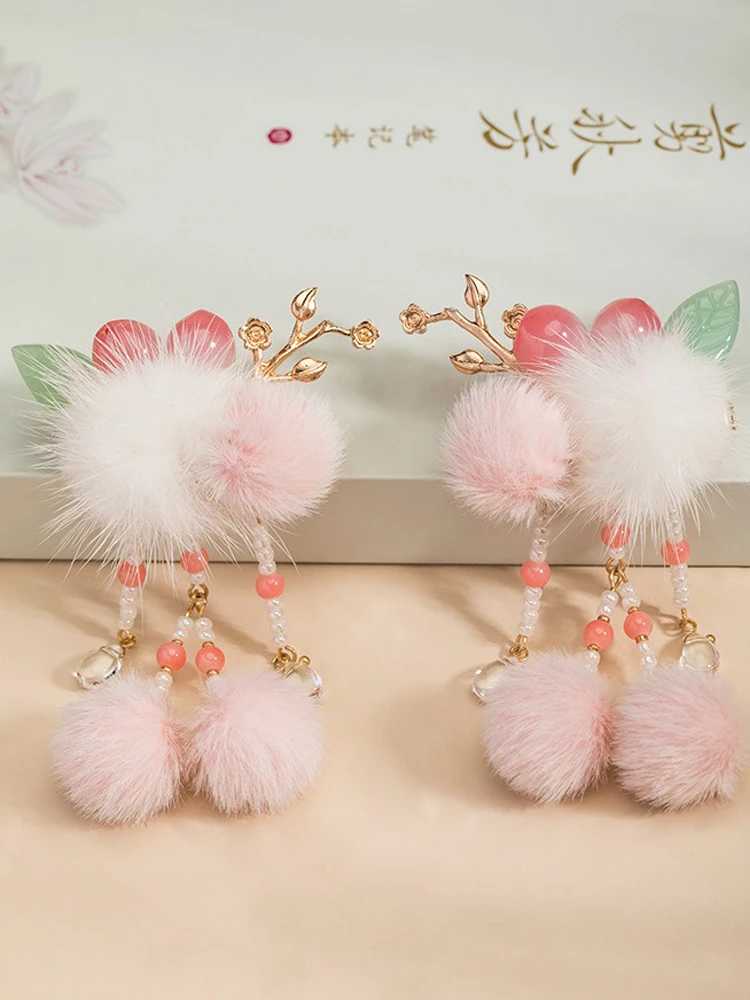 Hanfu Pink Headdress Plush Ball Hair Clip Children's Hair Accessories 