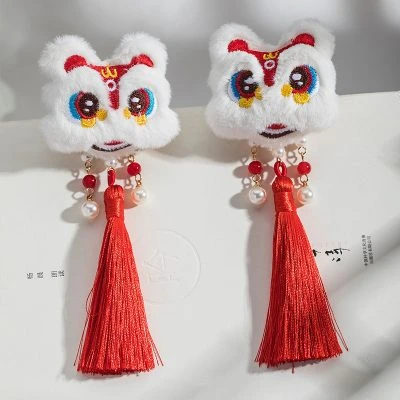 Lion Hair Clip Ancient Style Buyao Clip New Year's Children's Hanfu Headdresses