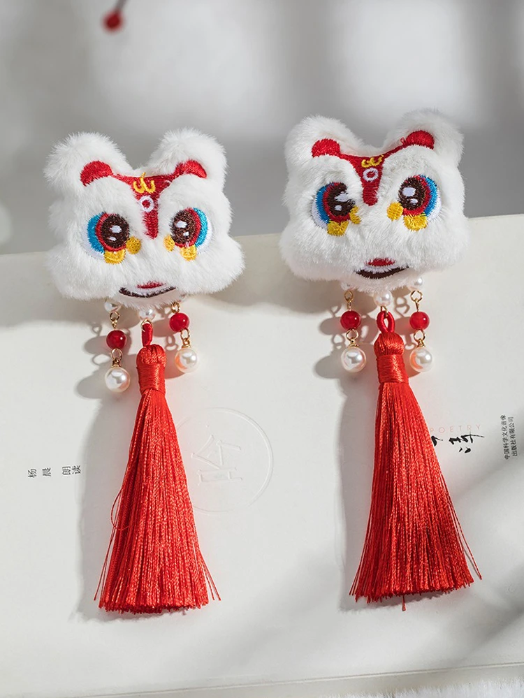 Lion Hair Clip Ancient Style Buyao Clip New Year's Children's Hanfu Headdresses