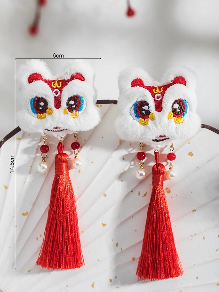 Lion Hair Clip Ancient Style Buyao Clip New Year's Children's Hanfu Headdresses