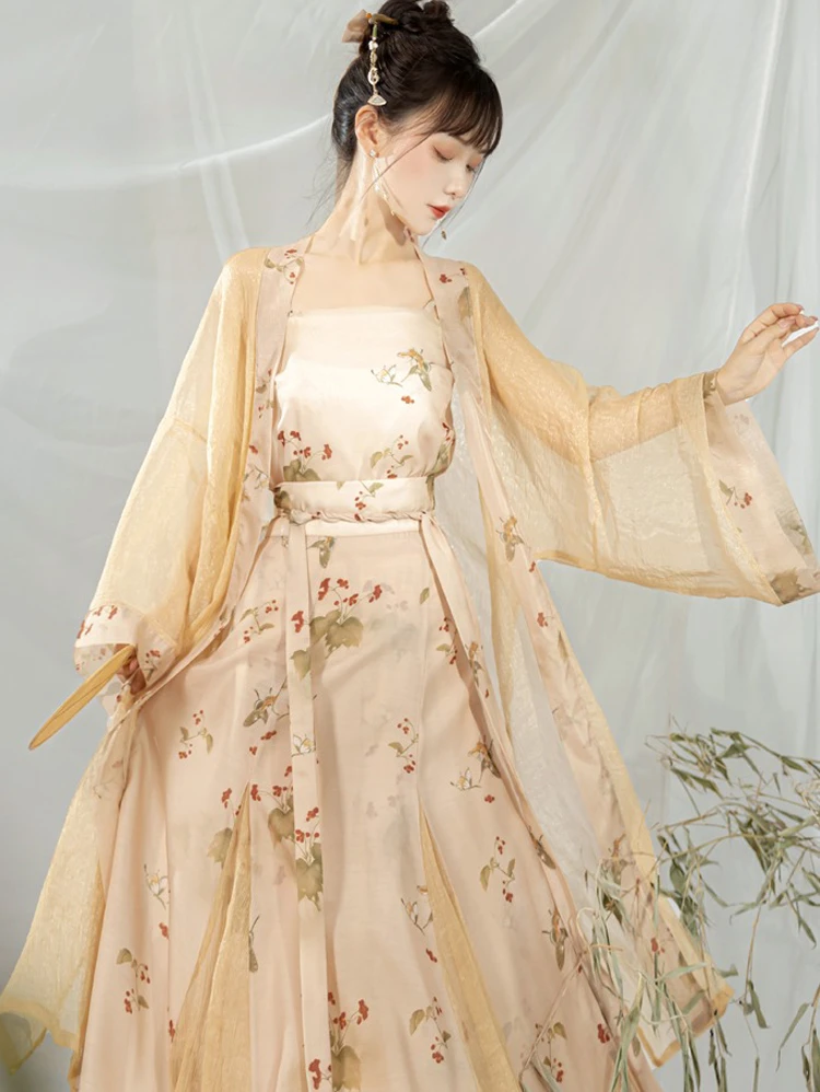 Song Ladies Hanfu Beige Summer Daily Casual Skirt