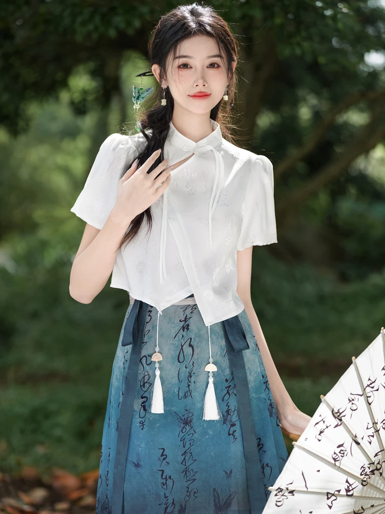 Summer Fashion Hanfu Ladies Chinese Style Ma Mian Short Skirt