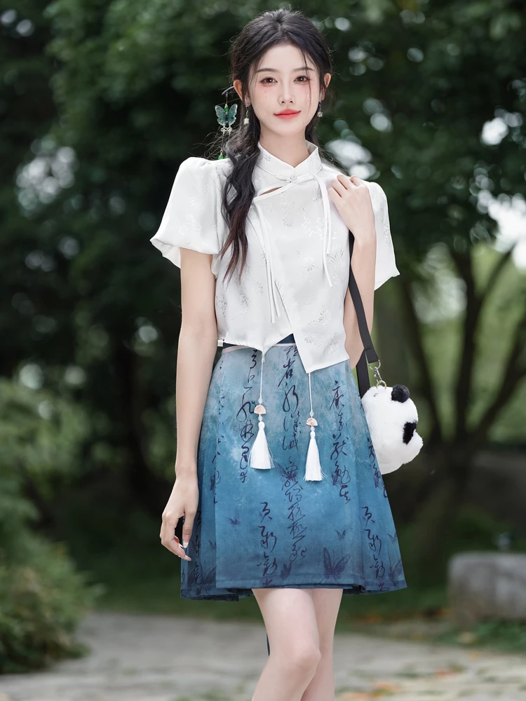 Summer Fashion Hanfu Ladies Chinese Style Ma Mian Short Skirt