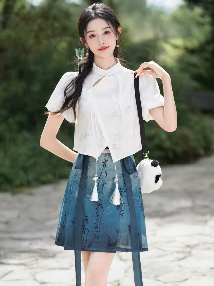 Summer Fashion Hanfu Ladies Chinese Style Ma Mian Short Skirt