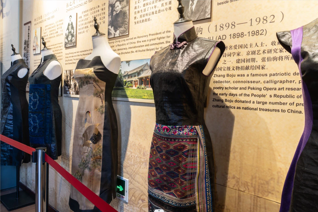 A Century Charm of Beijing-Style Qipao