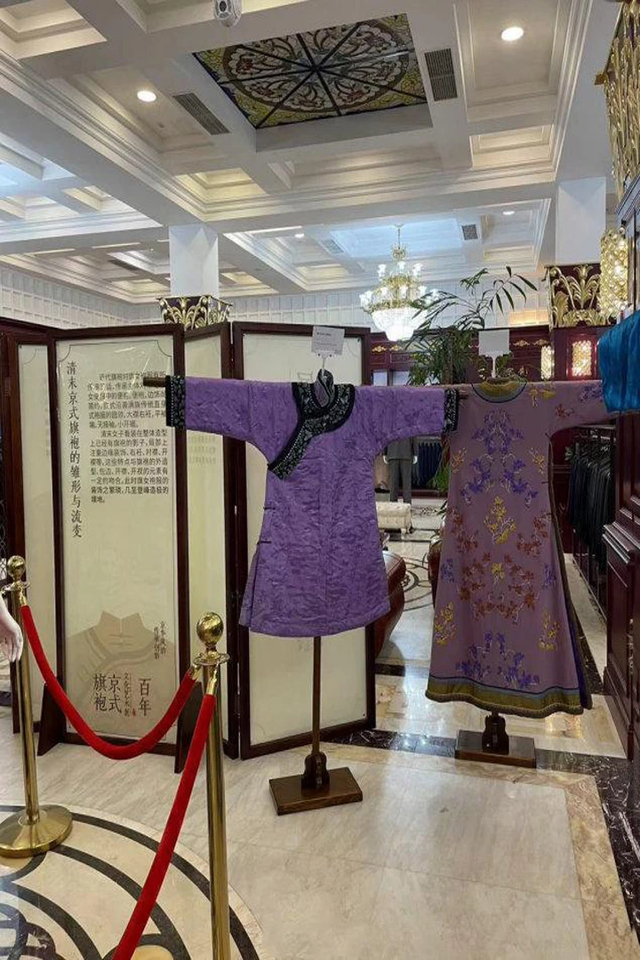 A Century Charm of Beijing-Style Qipao