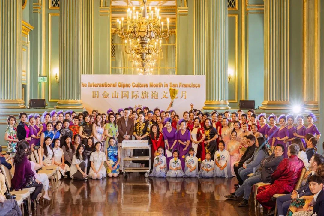 The 9th San Francisco International Cheongsam Cultural Month