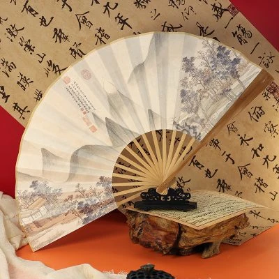 Men's Hanfu Fan Classical Ancient Poetry Folding Bamboo Fan
