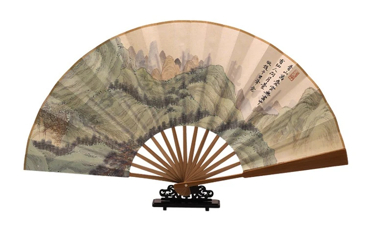 Men's Hanfu Fan Classical Ancient Poetry Folding Bamboo Fan