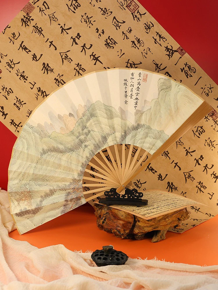 Men's Hanfu Fan Classical Ancient Poetry Folding Bamboo Fan