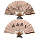 Men's Hanfu Fan Classical Ancient Poetry Folding Bamboo Fan