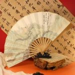 Men's Hanfu Fan Classical Ancient Poetry Folding Bamboo Fan