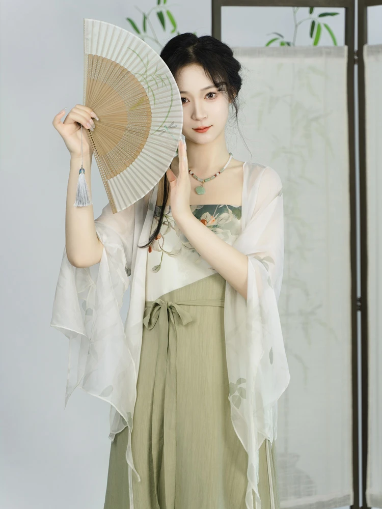 Summer New Hanfu Fashion Ladies Han Element Suspender Skirt Suit 