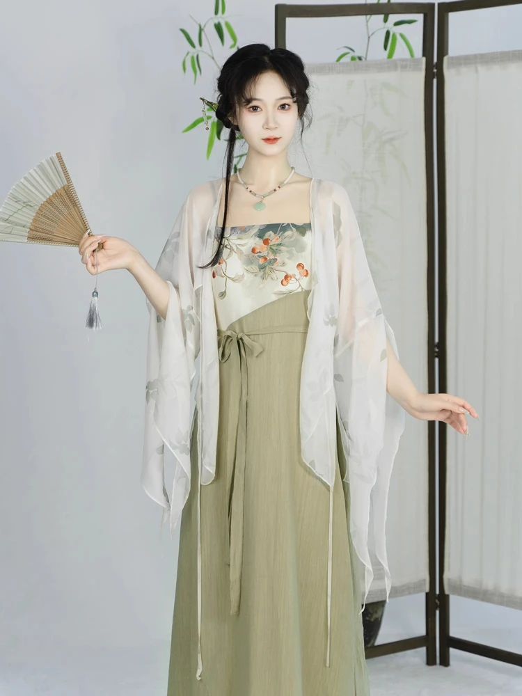 Summer New Hanfu Fashion Ladies Han Element Suspender Skirt Suit 