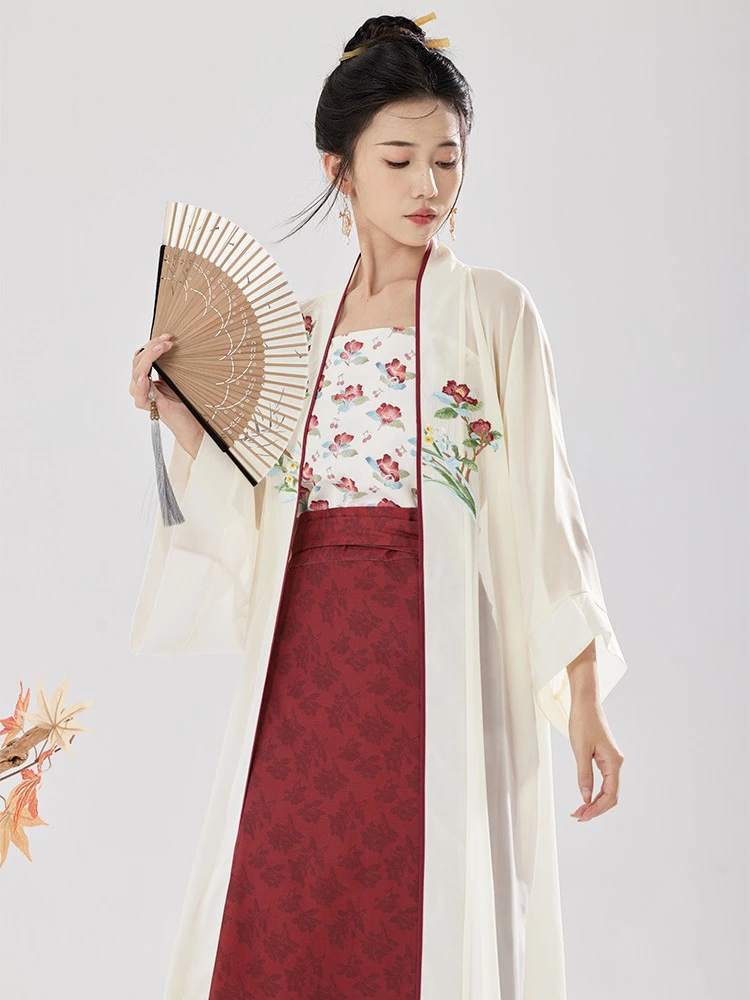 Women's Song Fashion Hanfu Long Shirt Fashion Daily Skirt 