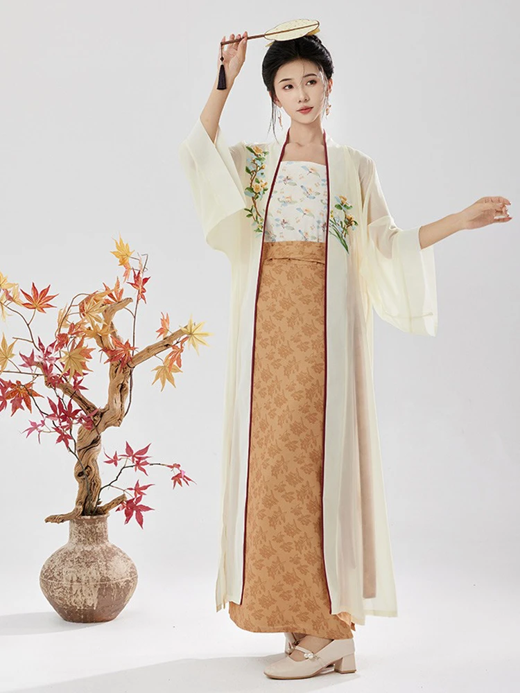 Women's Song Fashion Hanfu Long Shirt Fashion Daily Skirt 