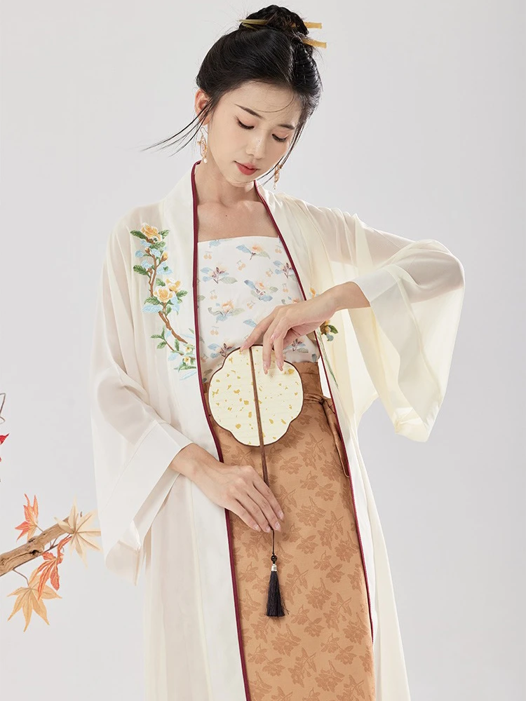 Women's Song Fashion Hanfu Long Shirt Fashion Daily Skirt 