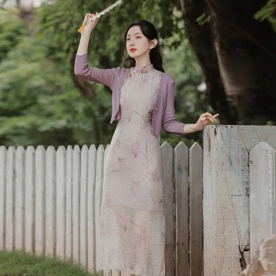 Lady's Summer Cheongsam Slit Sleeveless Dresses