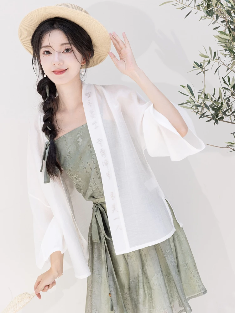 Song Dynasty Ladies Hanfu Fashion Refreshing Shorts Pants