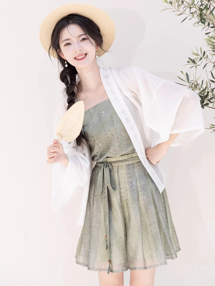 Song Dynasty Ladies Hanfu Fashion Refreshing Shorts Pants