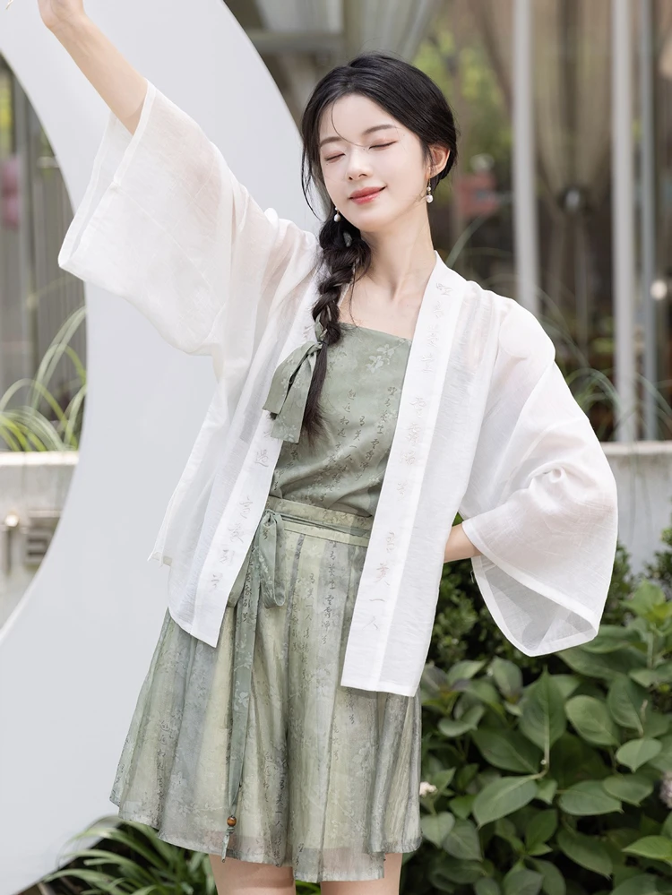 Song Dynasty Ladies Hanfu Fashion Refreshing Shorts Pants