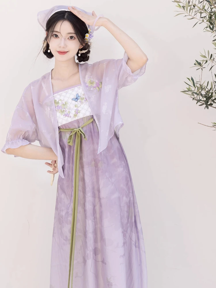 Women Fashion Hanfu Summer Long Skirt Han Element Shirt