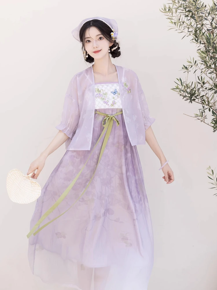 Women Fashion Hanfu Summer Long Skirt Han Element Shirt 