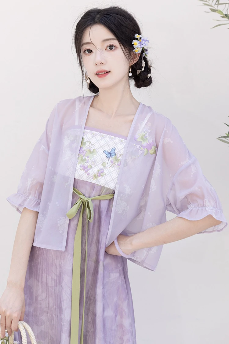 Women Fashion Hanfu Summer Long Skirt Han Element Shirt