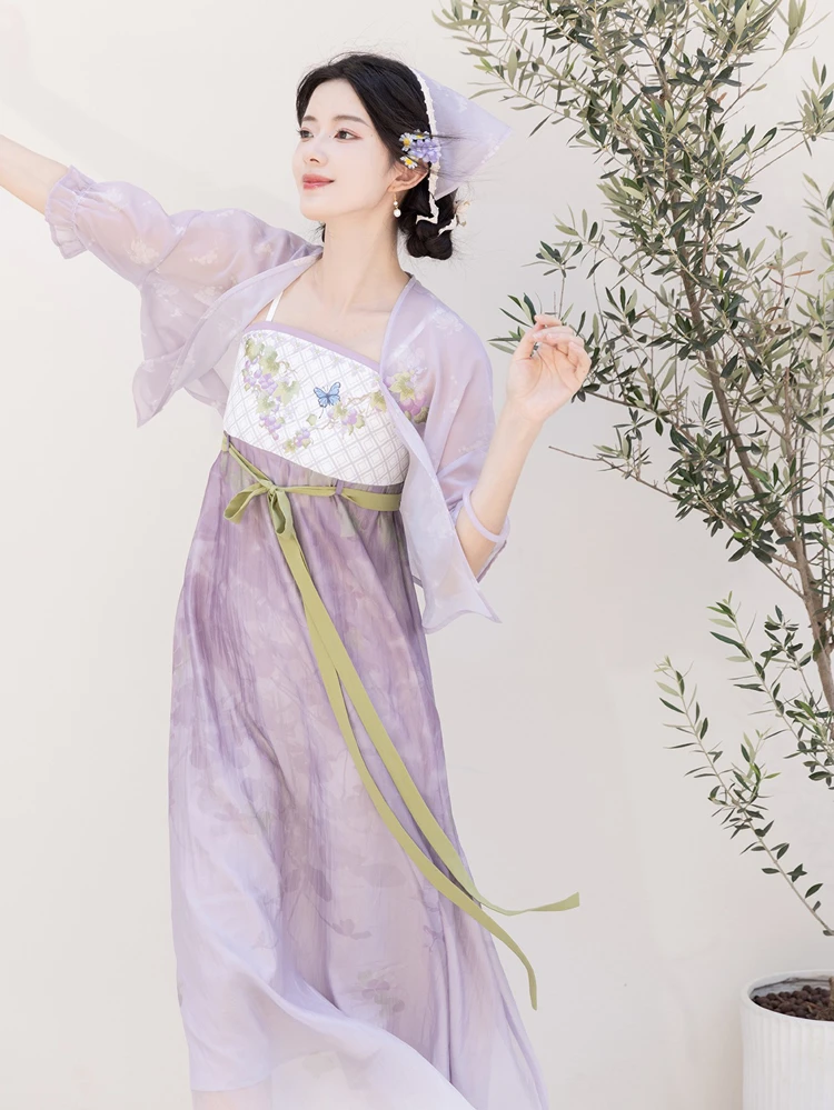 Women Fashion Hanfu Summer Long Skirt Han Element Shirt