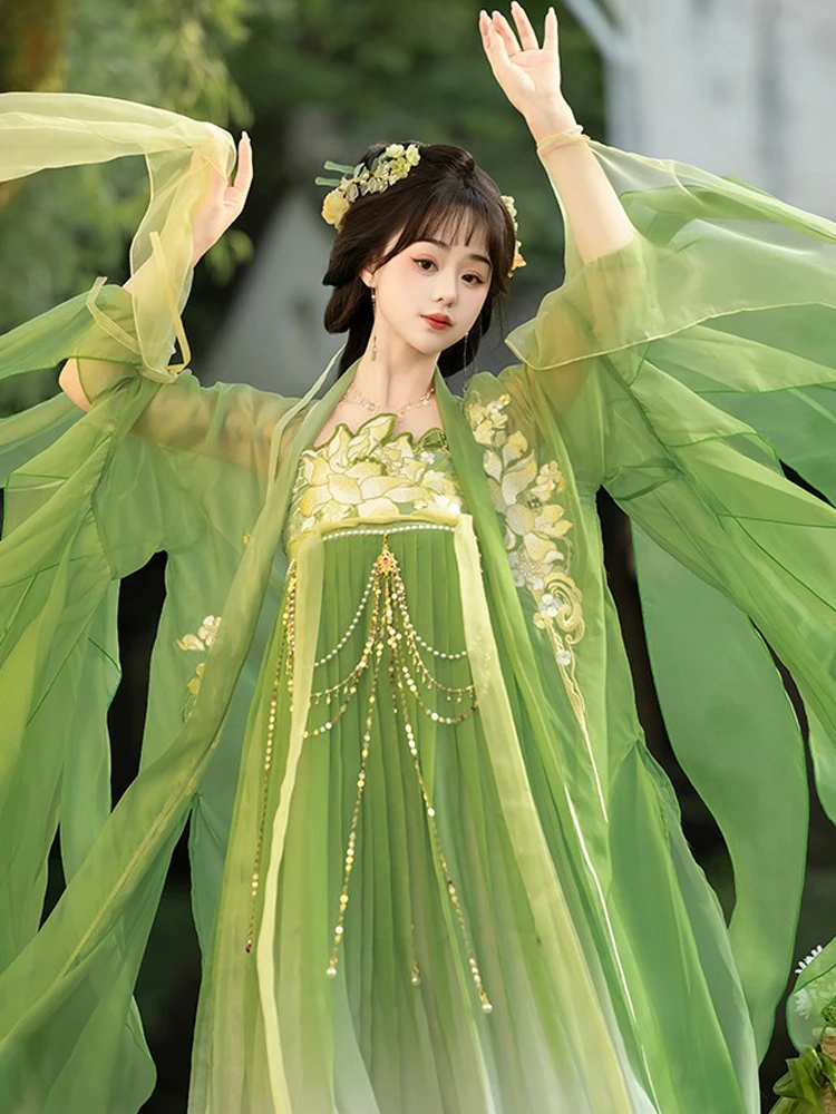 Qixiong Shanqun Women's Green Hanfu Fairy Fluttering Gorgeous Embroidery