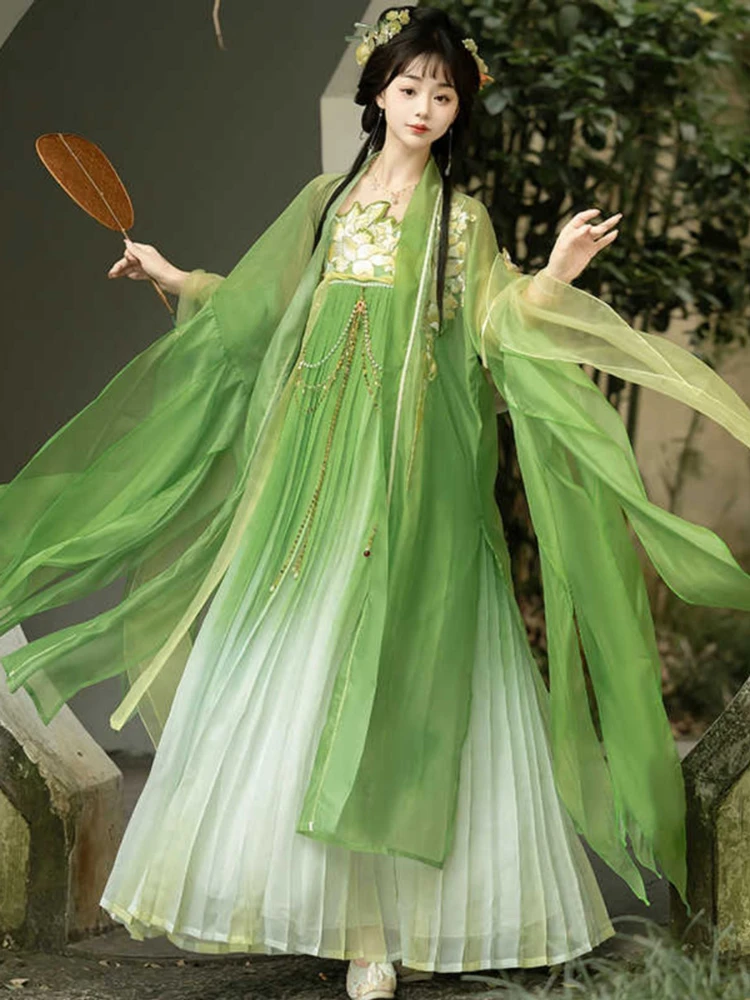 Qixiong Shanqun Women's Green Hanfu Fairy Fluttering Gorgeous Embroidery